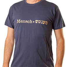 Israeli T-Shirts