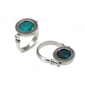 Sterling Silver & Eilat Stone Ring by Rafael Jewelry Jewish Jewelry