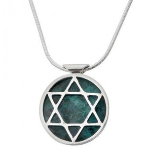 Round Star of David Pendant in Sterling Silver & Eilat Stone by Rafael Jewelry
 Star of David Collection