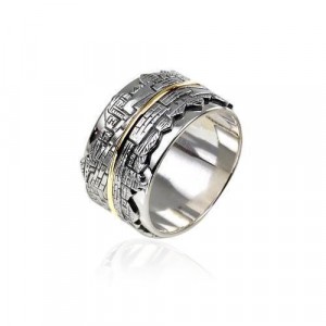 Sterling Silver Ring with Jerusalem & 9k Yellow Gold by Rafael Jewelry Jewish Occasions