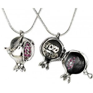 Sterling Silver Pomegranate Pendant with Shema Israel & Ruby by Rafael Jewelry Artists & Brands