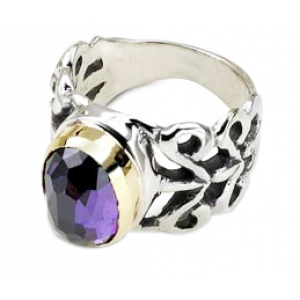 Sterling Silver Ring with Carvings and Amethyst Stone Rafael Jewelry Jewish Jewelry