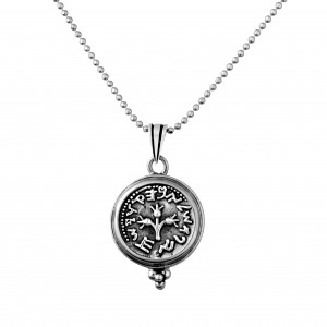 Sterling Silver Pendant with Ancient Israeli Coin Design by Rafael Jewelry Jewish Jewelry