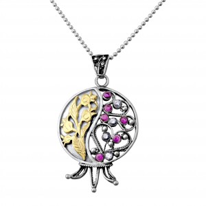 Pomegranate Pendant in Sterling Silver and Gems by Rafael Jewelry Jewish Jewelry