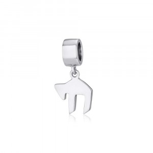 Chai Charm in Sterling Silver Israeli Charms