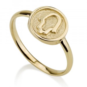 Hamsa Stamp Ring Made from 14K Yellow Gold by Ben Jewelry
 Israeli Jewelry Designers