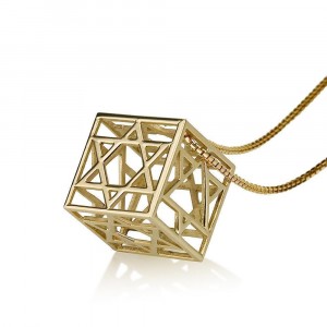 Star of David Cubic Pendant 14K Yellow Gold World of Judaica Recommends