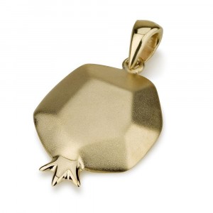14K Yellow Gold Pomegranate Pendant Israeli Jewelry Designers