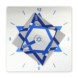 Kinetic Star of David Clock in Aluminum Jewish Home Decor
