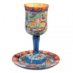 Yair Emanuel Wooden Kiddush Cup Set with Oriental Design Modern Judaica