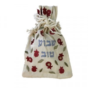 Yair Emanuel Havdalah Spice Bag and Cloves with Shavua Tov Design Havdalah Sets and Candles