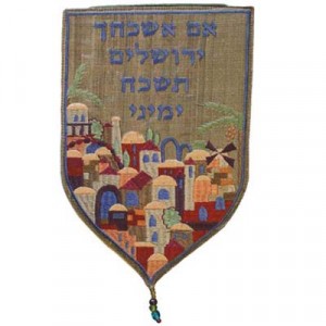Yair Emanuel Gold Shield Tapestry with Jerusalem Design Jewish Home Decor