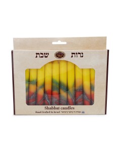 Galilee Style Candles Shabbat Candle Set with Red, Orange and Yellow Stripes Candles