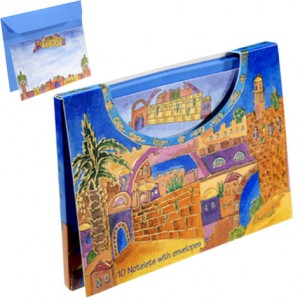 Large Note Cards and Envelopes with a Painted Scene of Jerusalem by Yair Emanuel Modern Judaica