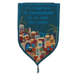 Yair Emanuel Embroidered Tapestry If I Forget in Hebrew (Large/ Turquoise) Modern Judaica