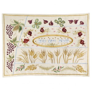 Yair Emanuel Challah Cover with the Species of Israel in Raw Silk Modern Judaica