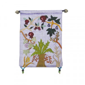 Yair Emanuel Raw Silk Embroidered Small Wall Decoration with Seven Species Sukkot