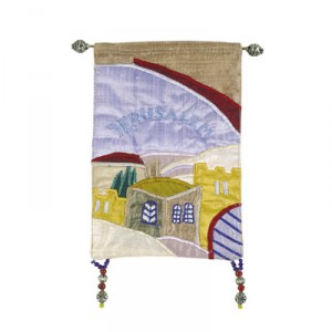 Yair Emanuel Multicolored Wall Hanging With Jerusalem City Rooftops Design Jewish Home