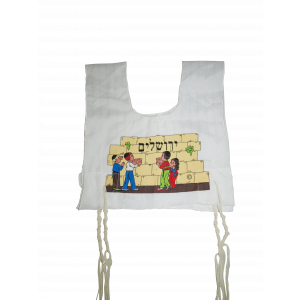 Children’s Tzitzit Garment with Jerusalem, Children and Kotel Tzitzit & Tekhelet