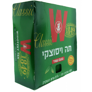 Wissotzky Tea – Classic Flavour (100 1.5g packets) Israeli Food