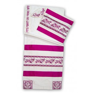 White Silk Tallit with Myrtle Branches and Hebrew Text in Pink Judaica