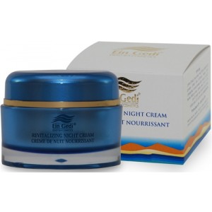 50 ml. Dead Sea Mineral Night Cream