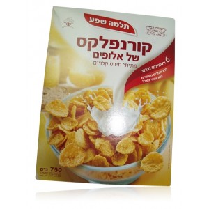 Israeli Telma Cornflakes Breakfast Cereal (750gr) Artists & Brands