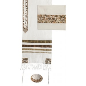 Yair Emanuel Raw Silk Tallit Set with Embroidered Gold Decorations Modern Judaica