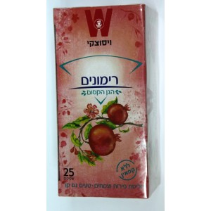 Wissotzky Pomegranate Tea (25 Bags) (100gr) Artists & Brands
