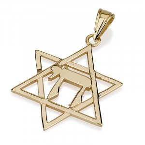 14k Yellow Gold Star of David Pendant with ‘Chai’ and Inscribed Lines Jewish Necklaces