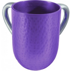 Yair Emanuel Purple and Silver Anodized Aluminum Washing Cup with Hammering Washing Cups