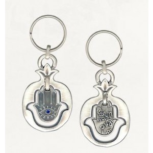 Silver Pomegranate Keychain with Large Hamsa and Hebrew Text Key Chains