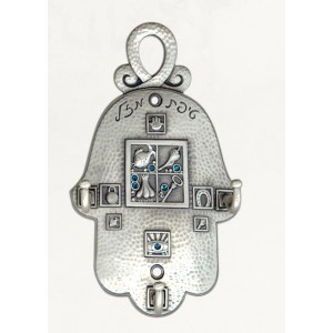 Silver Hamsa with Blue Crystals, Good Luck Symbols and Hammered Pattern Jewish Home Decor