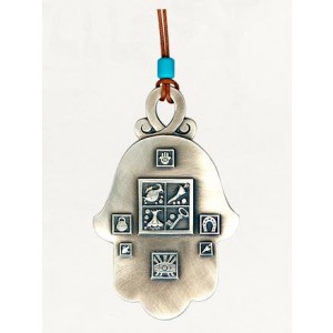 Silver Hamsa with Blessing Symbols, Leather Cord and Turquoise Bead Jewish Home