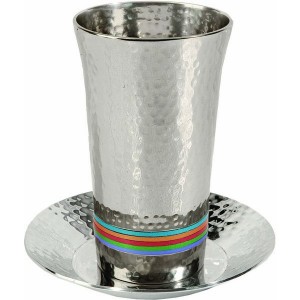 Yair Emanuel Hammered Nickel Kiddush Cup with Brightly Colored Rings Modern Judaica