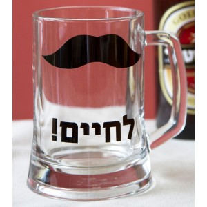 Glass Beer Pint Glass with Hebrew Text and Groucho Mustache by Barbara Shaw Tableware