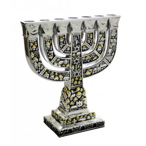Jerusalem Menorah Menorahs & Hanukkah Candles