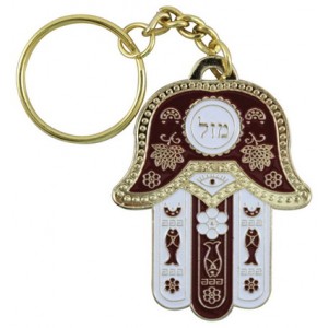 Hamsa Keychain in Red and White with ‘Mazal’ in Hebrew Key Chains