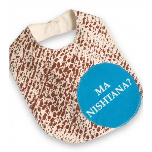 Matza Baby Bib with Hebrew Text in White and Blue by Barbara Shaw Bris Gift Ideas