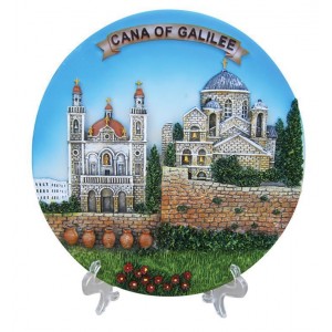 Cana of Galilee Decorative Plate Jewish Home Decor