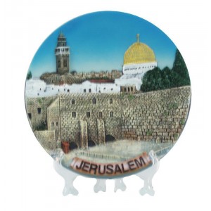 Jerusalem Decorative Plate Jewish Kitchen & Tableware