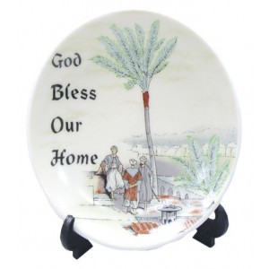 Home Blessing Ceramic Plate Jewish Kitchen & Tableware