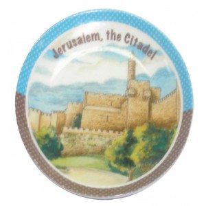 Tower of David Ceramic Plate Israeli Souvenirs