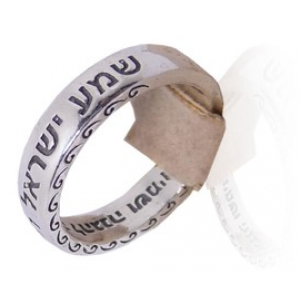 Shema Yisrael Ring in Sterling Silver Artists & Brands