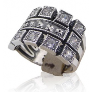 Ring with Divine Name of Hashem & White Zirconium Gemstones Default Category