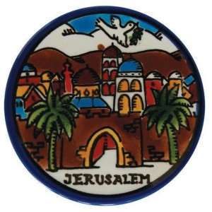 Armenian Ceramic Ornament Plate with Jerusalem & Pine Tree Motif Jewish Kitchen & Tableware