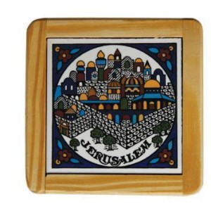 Armenian Wooden Coaster with Ancient Jerusalem Motif Jewish Kitchen & Tableware