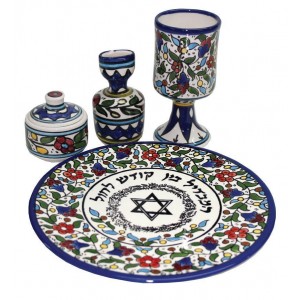 Armenian Ceramic Havdalah Set with Floral Design Jewish Home Decor