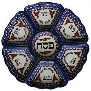 Armenian Ceramic Seder Plate with Eight Piece Design Seder Plates