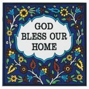 Armenian Ceramic Square Tile with Blessing for the Home Jewish Home